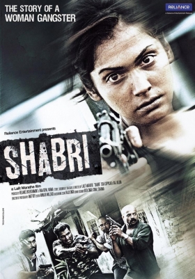 couverture film Shabri