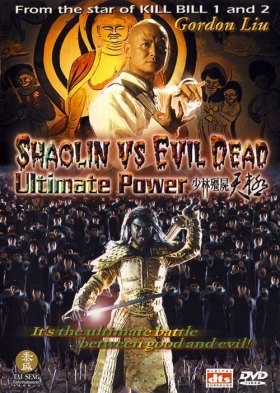 couverture film Shaolin Vs Evil Dead : Ultimate Power