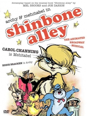 couverture film Shinbone Alley