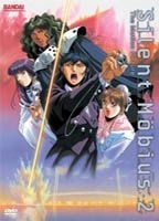 couverture film Silent Möbius 2 : The Motion Picture