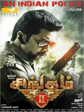 couverture film Singam 2