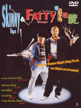 couverture film Skinny Tiger and Fatty Dragon