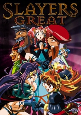 couverture film Slayers Great