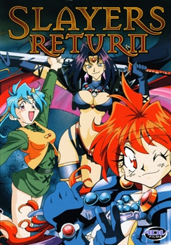 couverture film Slayers Return