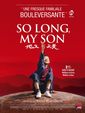 couverture film So Long, My Son