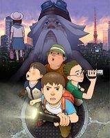 couverture film SOS ! Tokyo Metro Explorers : The Next