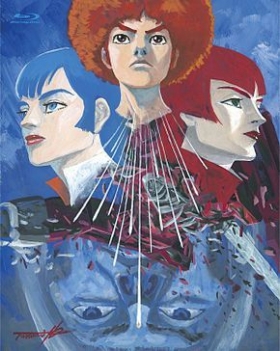 couverture film Space Runaway Ideon: Be Invoked