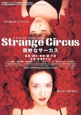 couverture film Strange Circus
