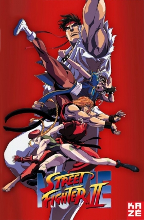 couverture film Street Fighter II : Le Film
