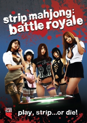 couverture film Strip Mahjong: Battle Royale