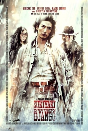 couverture film Sukiyaki Western Django