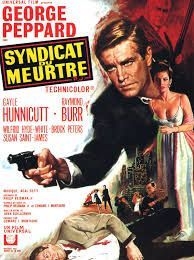 couverture film Syndicat du meurtre