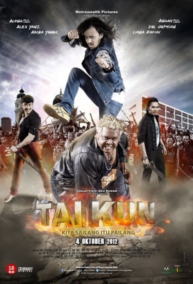 couverture film Taikun