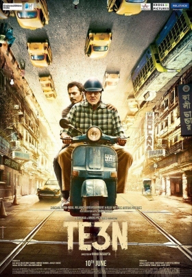 couverture film Te3n