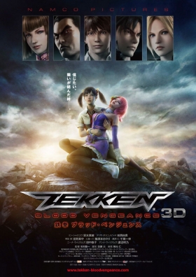 couverture film Tekken : Blood Vengeance