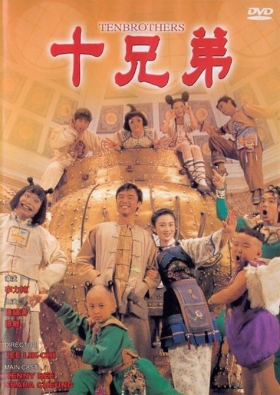 couverture film Ten Brothers