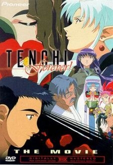 couverture film Tenchi Muyo! in Love 2