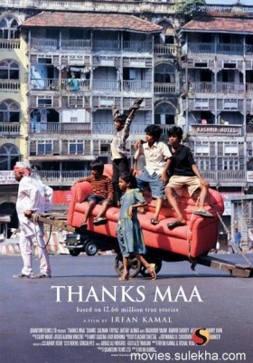 couverture film Thanks Maa