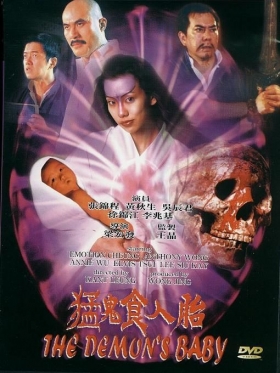 couverture film The Demon&#039;s Baby