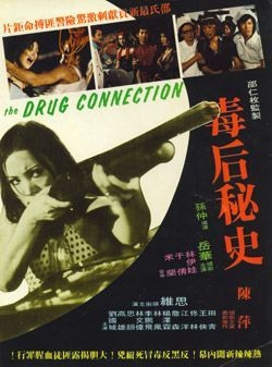 couverture film The Drug Connection