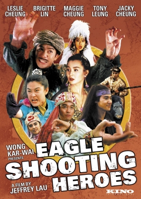 couverture film The Eagle Shooting Heroes