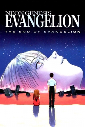 couverture film The End of Evangelion