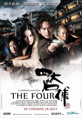 couverture film The Four