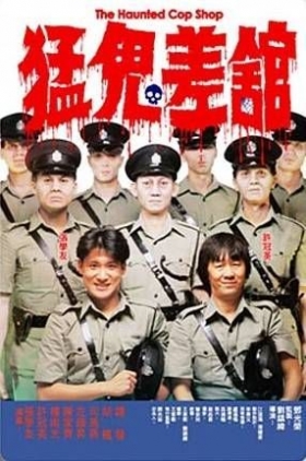 couverture film The Haunted Cop Shop