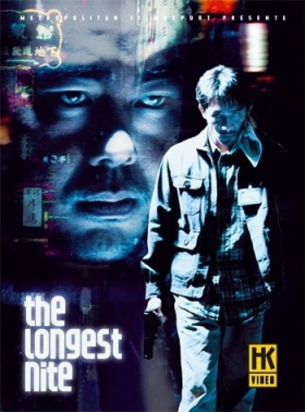 couverture film The Longest Nite