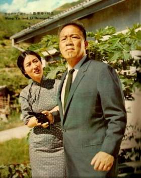 couverture film The Pistol