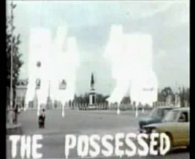 couverture film The Possessed