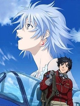 couverture film The Princess and the Pilot