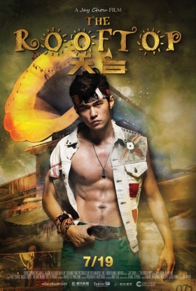 couverture film The Rooftop