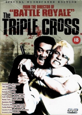 couverture film The Triple Cross