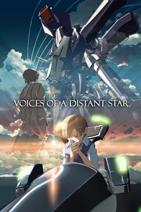 couverture film The Voices of a Distant Star