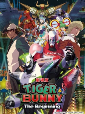 couverture film Tiger &amp; Bunny : The Beginning