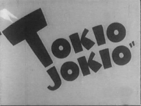 couverture film Tokio Jokio