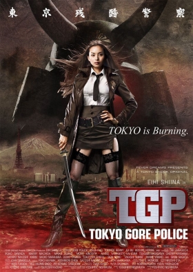 couverture film Tokyo Gore Police