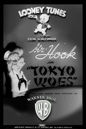 couverture film Tokyo Woes
