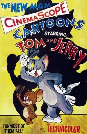 couverture film Tom and Jerry - Robin Hoodwinked