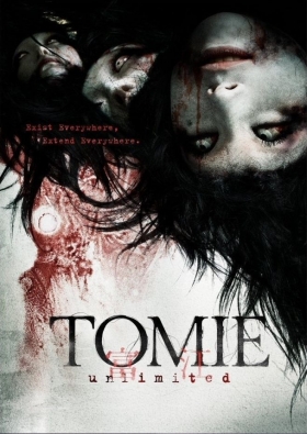 couverture film Tomie : Unlimited