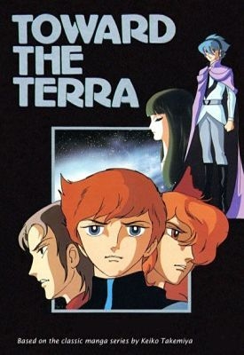 couverture film Toward the Terra