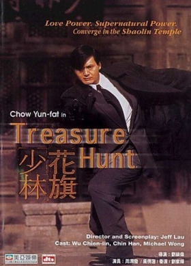 couverture film Treasure Hunt