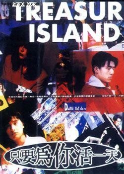 couverture film Treasure Island