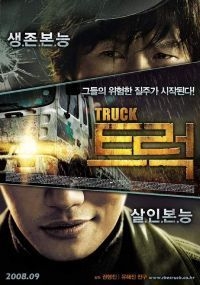 couverture film Truck