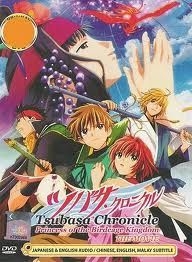 couverture film Tsubasa Chronicle