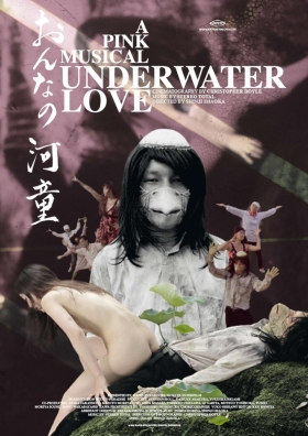 couverture film Underwater Love