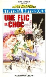 couverture film Une flic de choc