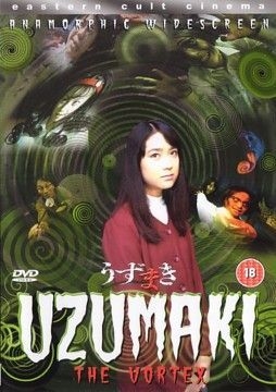 couverture film Uzumaki