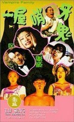 couverture film Vampire Family